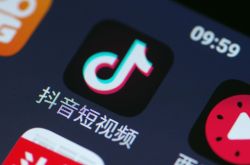(10分钟科普下)抚州最大的公司_哔哩哔哩